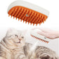 PetSteam Brush