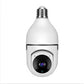 Caméra WiFi 1080P Ampoule Zoom 4X Caméra E27 Maison 5GWiFi Alarme Moniteur