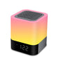 VibeCube Speaker